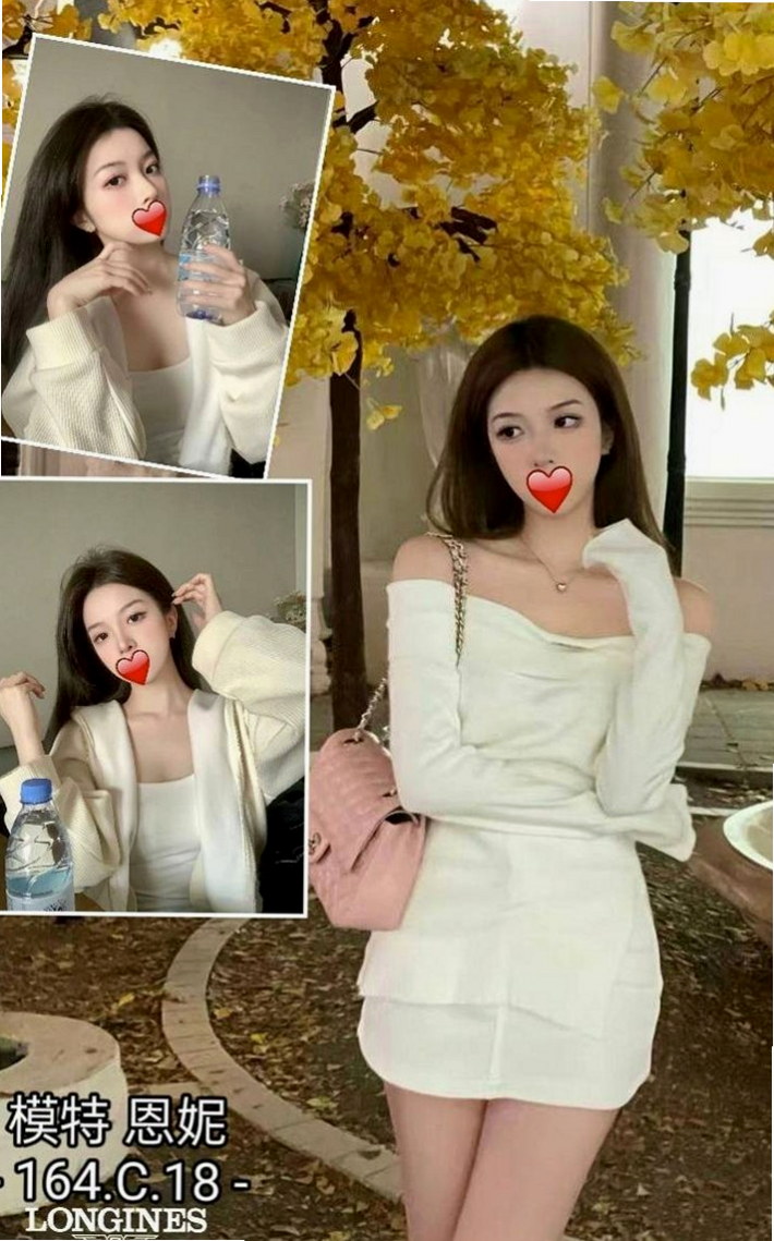 蘇澳外送茶莊：宜君 |OL兼職|163cm|48kg|D杯|23y|